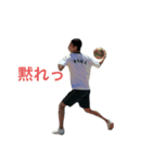 パラレルスタンプ69（個別スタンプ：1）