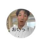 パラレルスタンプ69（個別スタンプ：5）