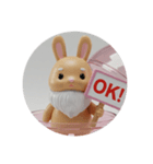 ネザーランドドワーフ(うさぎ)カプセルトイ（個別スタンプ：6）