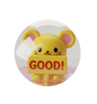 黄色のネズミカプセルトイ（個別スタンプ：8）