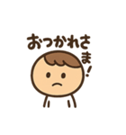 マル坊や！（個別スタンプ：3）