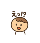マル坊や！（個別スタンプ：6）