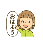 みーちゃんβ版（個別スタンプ：3）