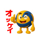 3D★バレーボールの【バレボちゃん】（個別スタンプ：14）