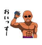お茶目なファイター（個別スタンプ：1）