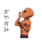 お茶目なファイター（個別スタンプ：4）