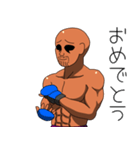 お茶目なファイター（個別スタンプ：5）