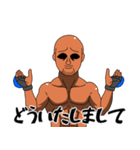 お茶目なファイター（個別スタンプ：7）