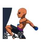 お茶目なファイター（個別スタンプ：8）