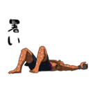 お茶目なファイター（個別スタンプ：9）
