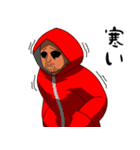 お茶目なファイター（個別スタンプ：10）