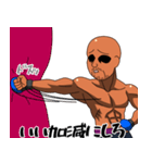お茶目なファイター（個別スタンプ：15）