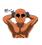 お茶目なファイター（個別スタンプ：39）