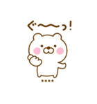 ず～っと使えるくまひなカスタムだよ（個別スタンプ：14）