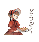 クラシカルレディの優雅な午後（個別スタンプ：7）