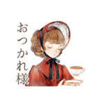 クラシカルレディの優雅な午後（個別スタンプ：8）
