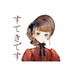 クラシカルレディの優雅な午後（個別スタンプ：9）