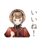 クラシカルレディの優雅な午後（個別スタンプ：12）