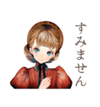 クラシカルレディの優雅な午後（個別スタンプ：15）