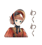 クラシカルレディの優雅な午後（個別スタンプ：24）
