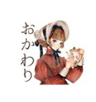 クラシカルレディの優雅な午後（個別スタンプ：25）