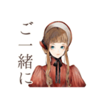 クラシカルレディの優雅な午後（個別スタンプ：26）