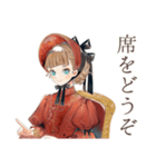 クラシカルレディの優雅な午後（個別スタンプ：27）