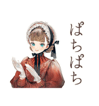 クラシカルレディの優雅な午後（個別スタンプ：28）