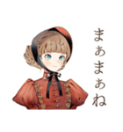 クラシカルレディの優雅な午後（個別スタンプ：29）