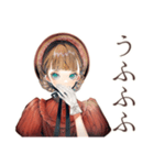 クラシカルレディの優雅な午後（個別スタンプ：33）