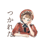 クラシカルレディの優雅な午後（個別スタンプ：34）