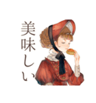 クラシカルレディの優雅な午後（個別スタンプ：36）