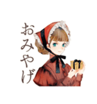 クラシカルレディの優雅な午後（個別スタンプ：39）