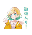 勉強サボり★使いやすい女の子（個別スタンプ：1）