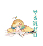 勉強サボり★使いやすい女の子（個別スタンプ：4）