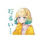 勉強サボり★使いやすい女の子（個別スタンプ：5）