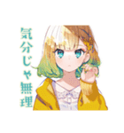 勉強サボり★使いやすい女の子（個別スタンプ：6）