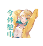勉強サボり★使いやすい女の子（個別スタンプ：7）