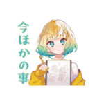 勉強サボり★使いやすい女の子（個別スタンプ：13）