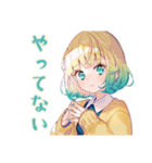 勉強サボり★使いやすい女の子（個別スタンプ：20）