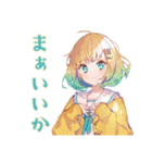 勉強サボり★使いやすい女の子（個別スタンプ：21）