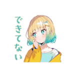 勉強サボり★使いやすい女の子（個別スタンプ：25）