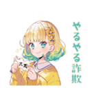 勉強サボり★使いやすい女の子（個別スタンプ：30）
