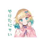 勉強サボり★使いやすい女の子（個別スタンプ：33）