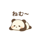 ごろごろパンダののんびりスタンプ（個別スタンプ：4）