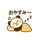 ごろごろパンダののんびりスタンプ（個別スタンプ：6）