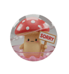 きのこカプセルトイ（個別スタンプ：2）