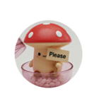 きのこカプセルトイ（個別スタンプ：6）