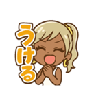 黒ギャルスタンプ⭐︎（個別スタンプ：5）