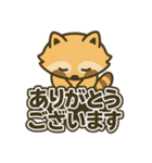 ほっこりアライグマのやさしい言葉（個別スタンプ：7）